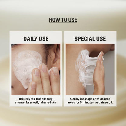 Hallyu Collective™ Korean Rice Jam Mask